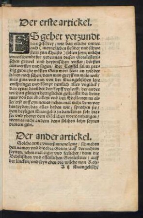 Der ander artickel.