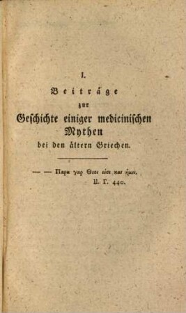 Beiträge zur Geschichte der Medicin, 3. 1796 = Bd. 1