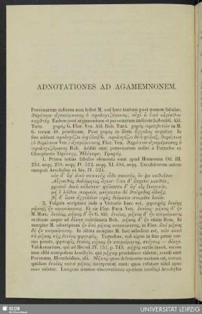 Adnotationes ad Agamemnonem