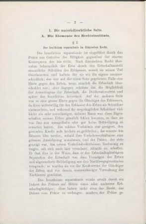 § 2. Das beneficium separationis im Römischen Recht.