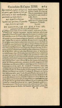 In Epistolam Ad Galatas Argumentum ...