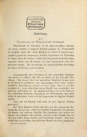 Lehrbuch der allgemeinen Psychologie
