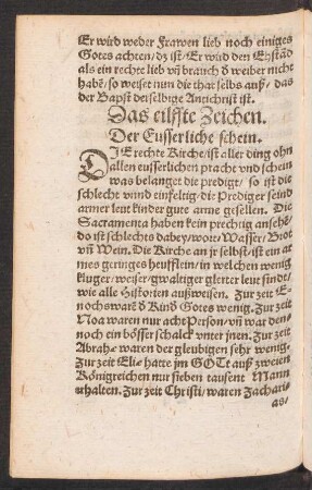 Das eilffte Zeichen. Der Eusserliche schein.