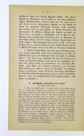 8. Griechische Litteratur und Kunst von 900-500 v. Chr