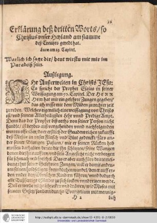 Erklärung deß dritten Worts