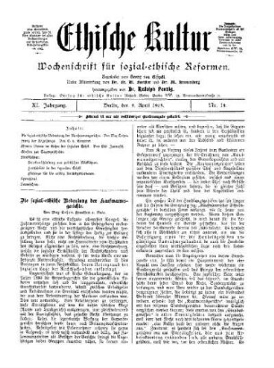 Die sozial-ethische Bedeutung der Kaufmannsgerichte