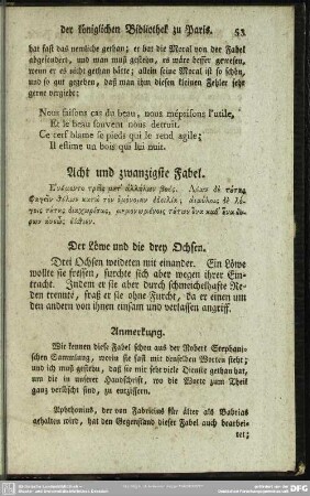Acht und zwanzigste Fabel
