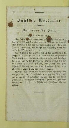 Fünftes Weltalter. Die neueste Zeit