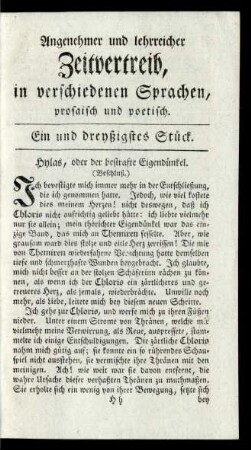 Ein und dreyßigstes Stück - Vierzigstes Stück