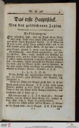 Das erste Hauptstück: Von den gebrochenen Zahlen