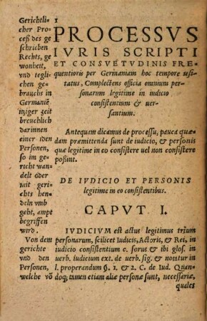 Processus iuris scripti