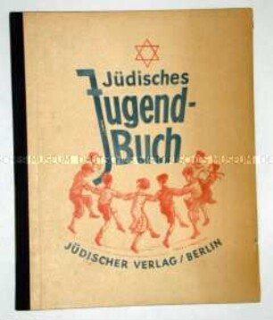 Jüdisches Jugendbuch