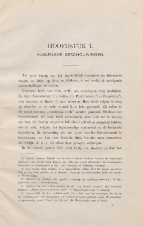 Hoofdstuk I. Algemeene beschouwingen
