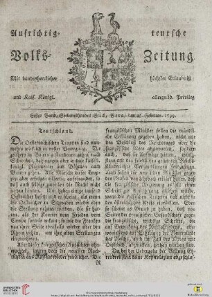 Erster Band. Siebenzehendes Stück