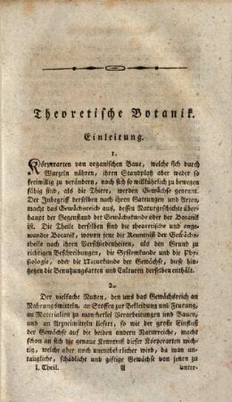 Anfangsgründe der theoretischen und angewandten Botanik, T. 1