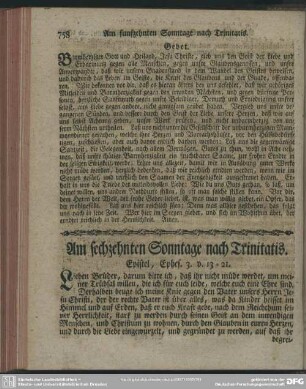 Am sechzehnten Sonntage nach Trinitatis. Epistel, Ephes. 3. v. 13-21