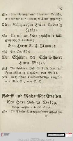Fabrik und Mechanische Arbeiten
