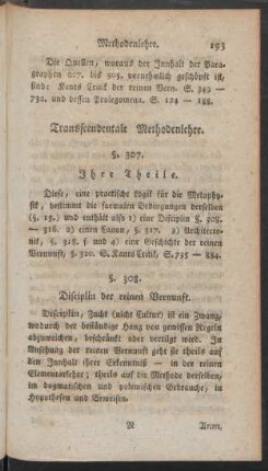 Transscendentale Methodenlehre