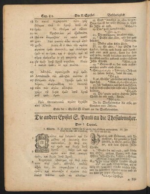 Die andere Epistel S. Pauli an die Thessalonicher.