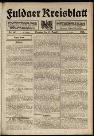 Erste Ausgabe vom Samstag, den 17. August 1912.