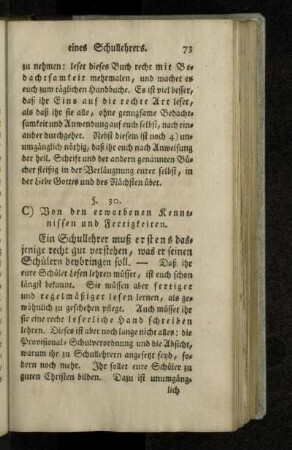 C) Von den erworbenen Kenntnissen und Fertigkeiten.