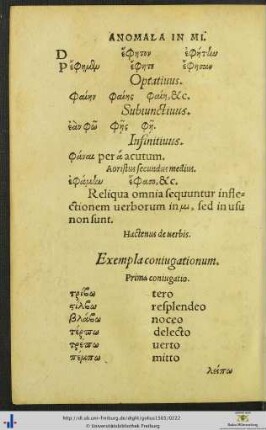 Exempla Coniugationum.