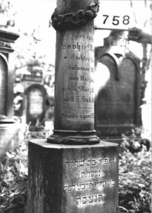 Grabstein 758 (Detailaufnahme)