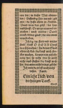 Ein lehr Lied/ von der heiligen Tauff.