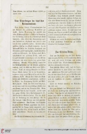7: Das Ciborien-Velum