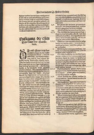 Auslegung der ersten Figur sampt irer Buchstabenn.