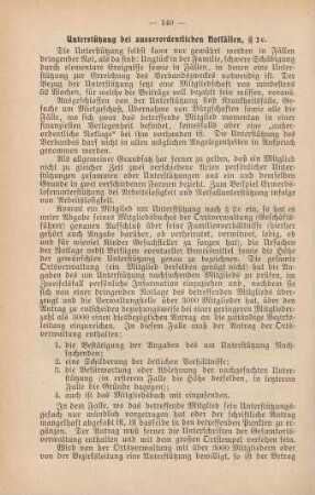 Unterstützung bei ausserordentlichen Notfällen, § 2c.