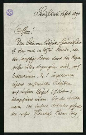 Brief vom 16. Februar 1890