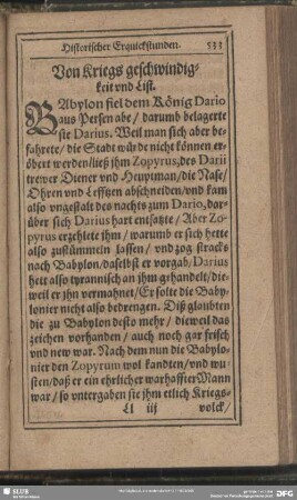 Von Kriegs geschwindigkeit und List