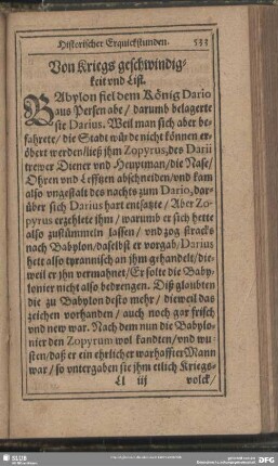 Von Kriegs geschwindigkeit und List
