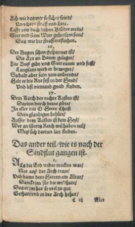 Das ander teil/ wie es nach der Sindflut gangen ist.