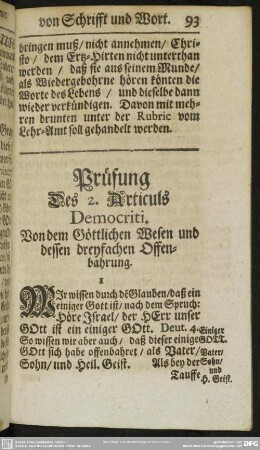 Prüfung des 2. Articulus Democriti. Von dem Göttlichen Wesen und dessen dreyfachen Offenbahrung