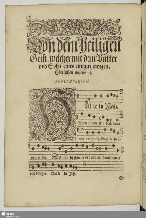 XIII. Von dem heiligen Geist.