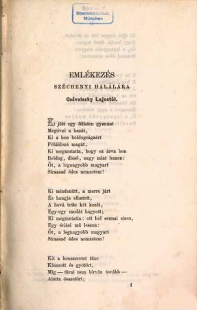 Széchenyi emlékkönyv : 1861. A. N.-kőrösi főiskolai Önképző-Társulat megbízásából szerk. Rácz Miklós és Veress Károly. [Széchenyi István gróf]