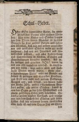 Schul-Gebet