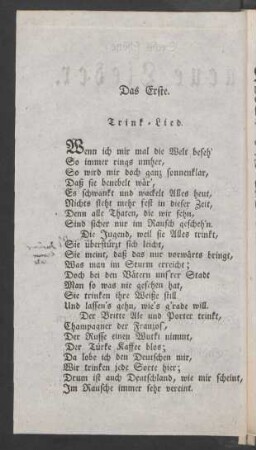 Das Erste. Trink-Lied.