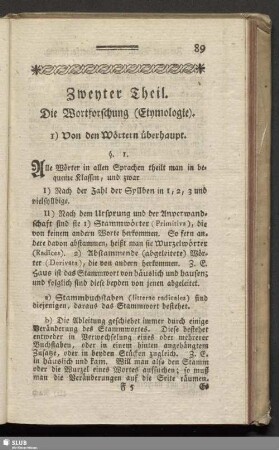 Zweyter Theil. Die Wortforschung (Etymologie)