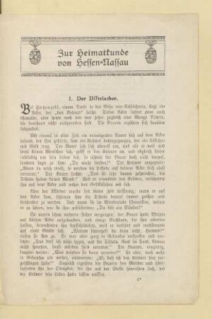 Zur Heimatkunde von Hessen-Nassau