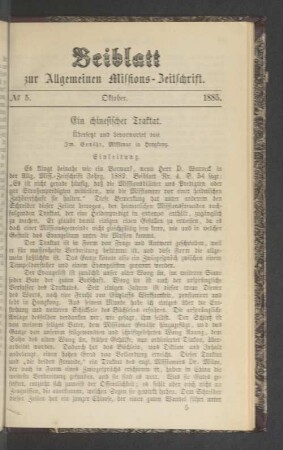 Beiblatt N° 5. Oktober. 1885