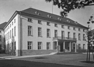 Hessisches Staatsarchiv