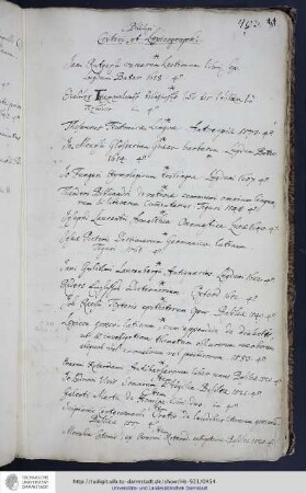 Critici Philologi et Lexicographi