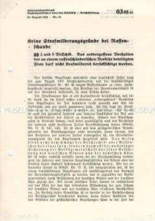 Informationsblatt des Rassenpolitischen Amtes der NSDAP über die Strafen bei "Rassenschande"
