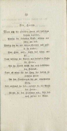 Die Horen.