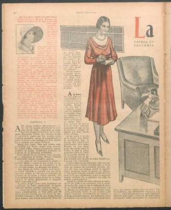 La que todo lo dió : Novela en folletín