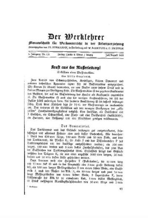 ¬Der¬ Werklehrer