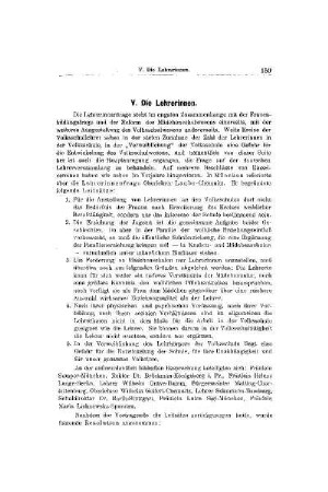 Die Lehrerinnen